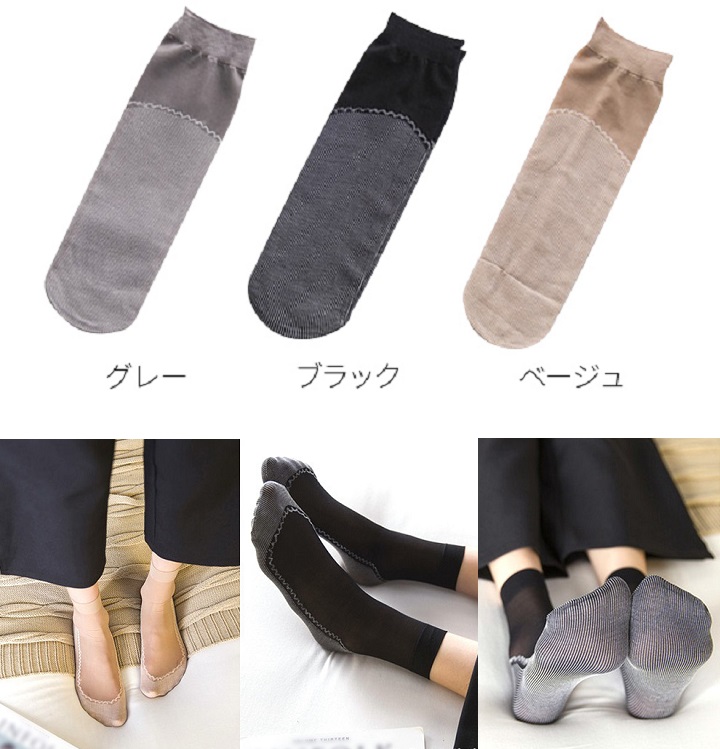 商品