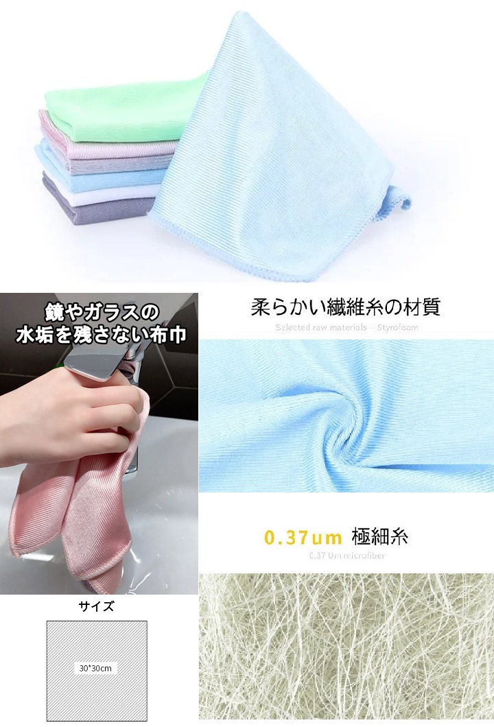 商品