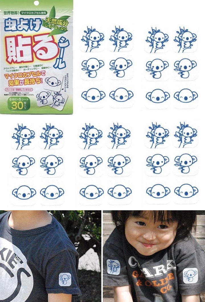 商品