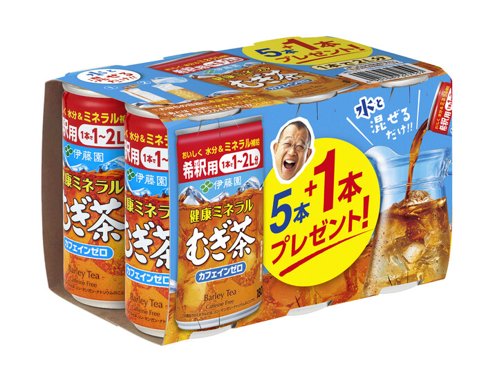商品