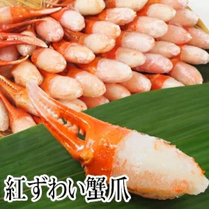 商品