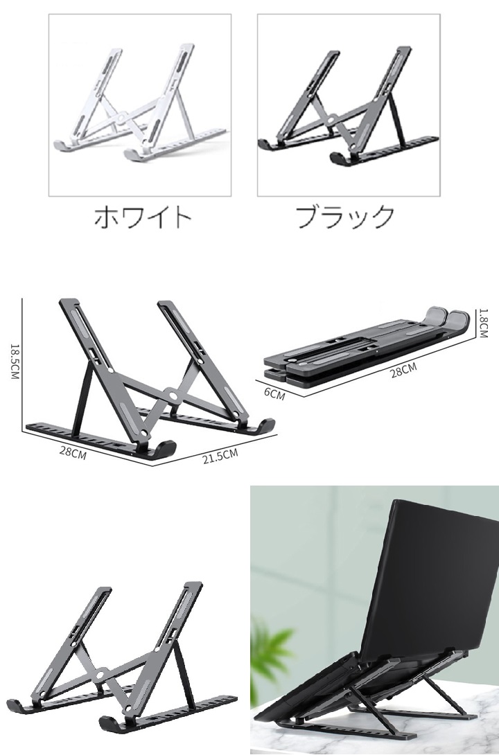 商品