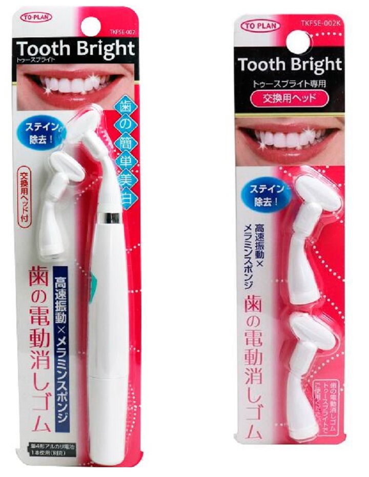 商品