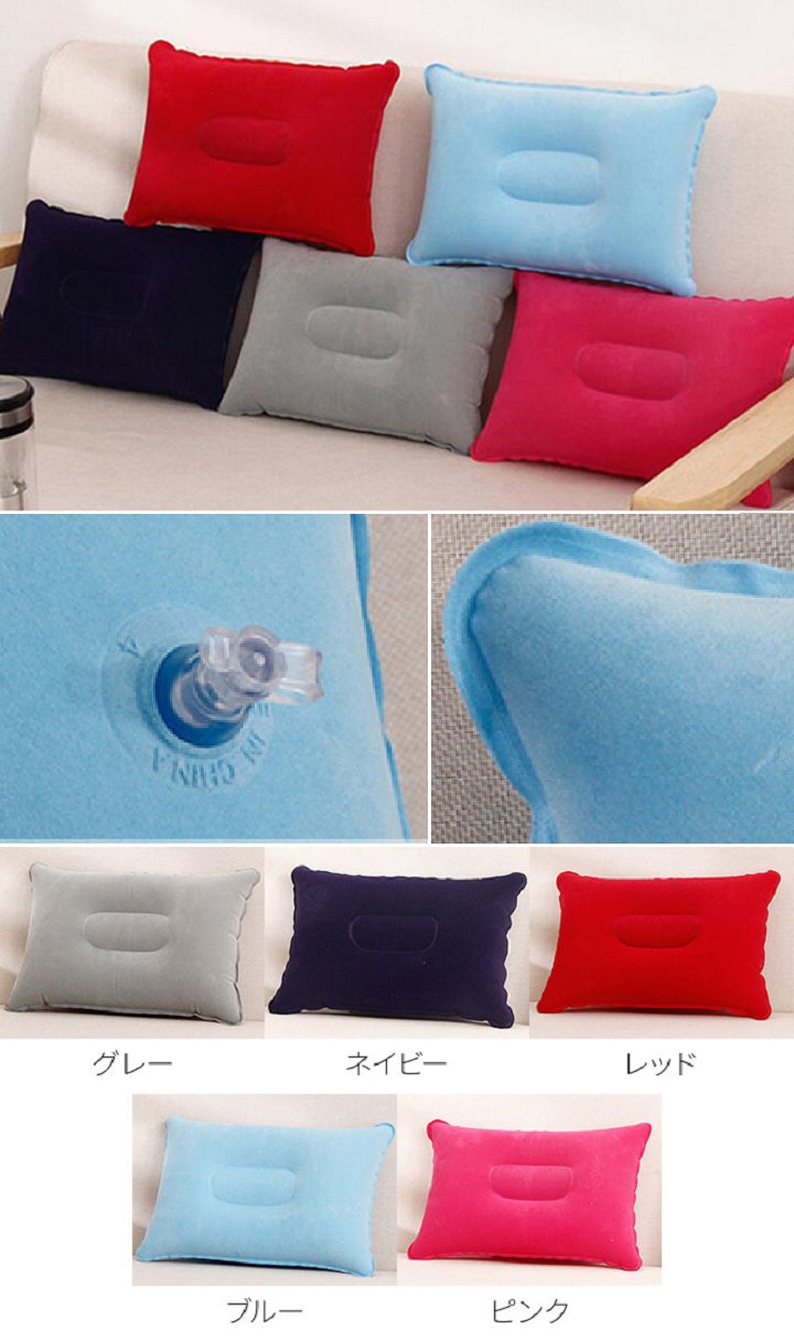 商品