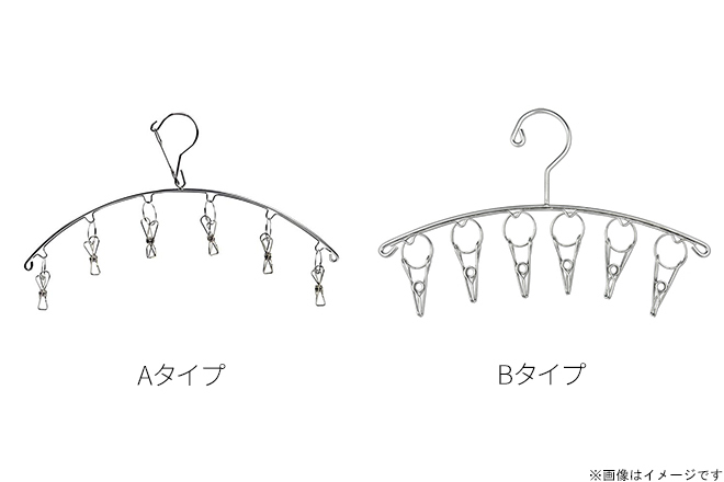 商品（選べるタイプ）