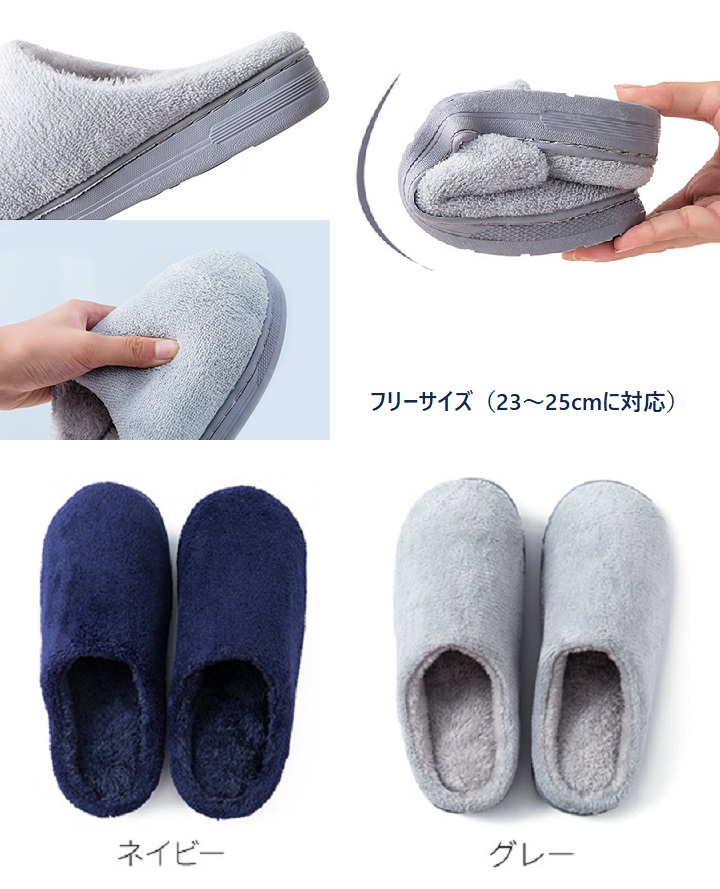 商品