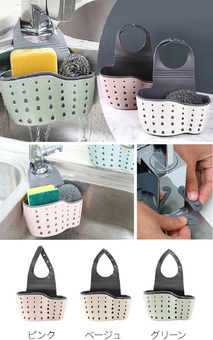 商品