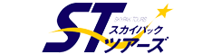格安国内旅行 【スカイパックツアーズ】