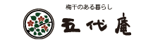 紀州梅専門店五代庵