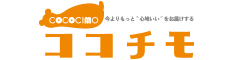 ココチモ