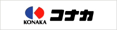 コナカ　オンラインショップ