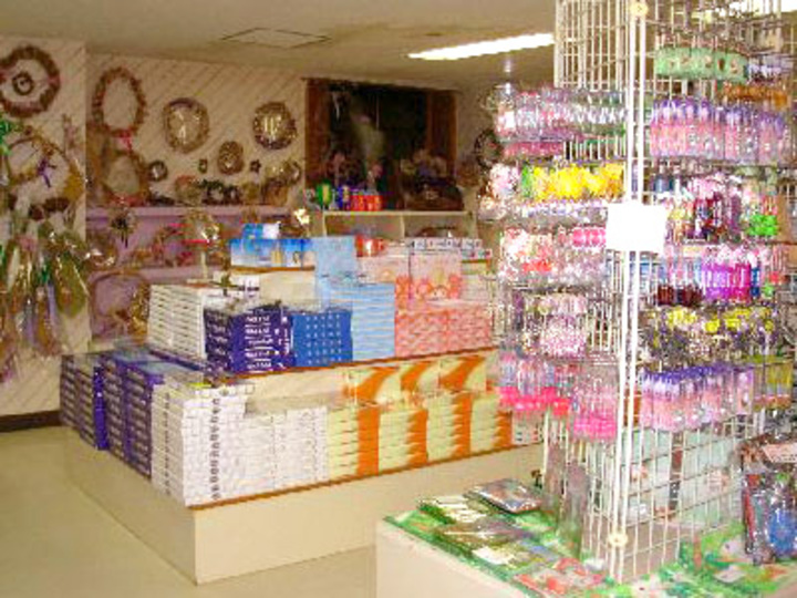 売店