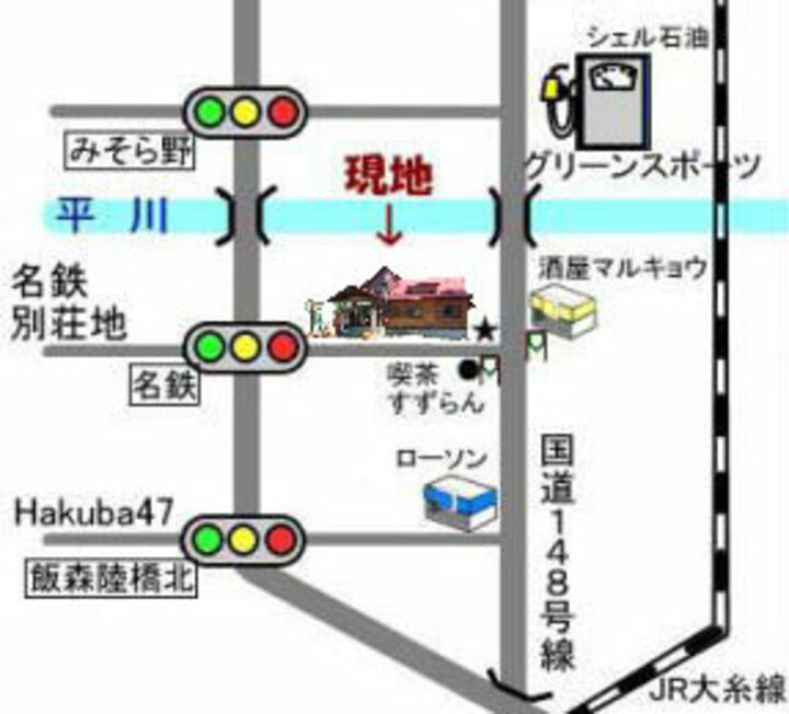 貸別荘 グリーンバレー白馬 長野県 白馬神城 の地図 周辺情報 格安旅行の宿泊予約ならトクー