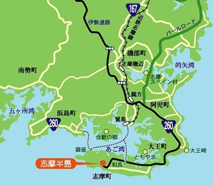 味の隠れ宿 活鮮旅館 志摩半島 三重県 志摩 のアクセス 周辺情報 格安旅行の宿泊予約ならトクー