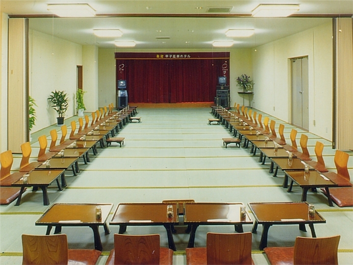 会議室