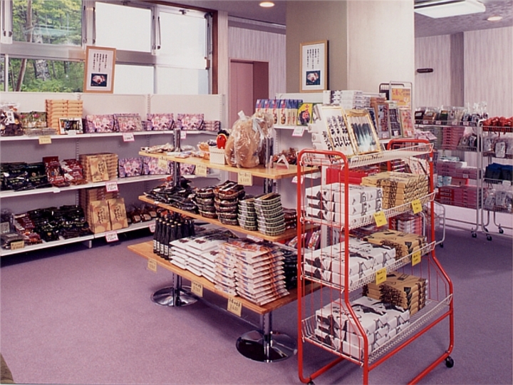 売店