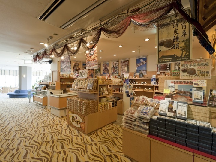 売店