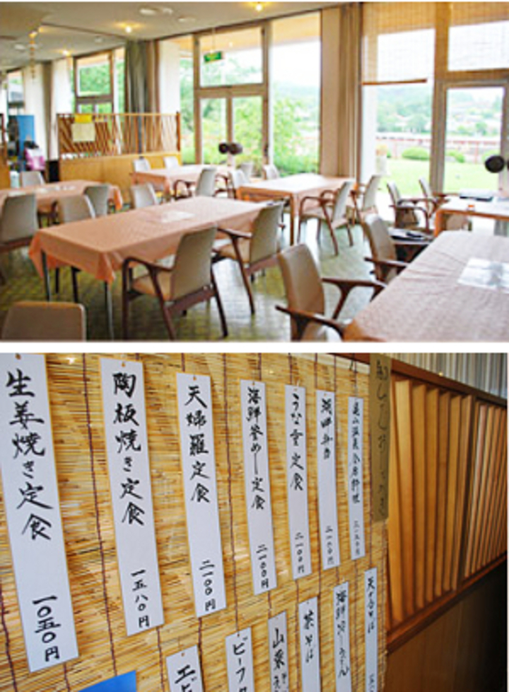 食堂（昼営業のみ）