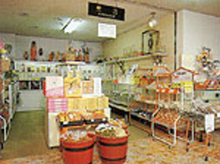 売店