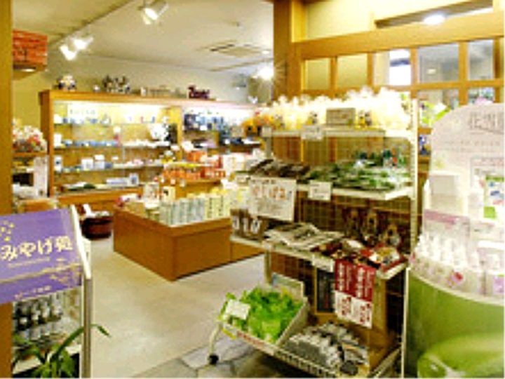 売店