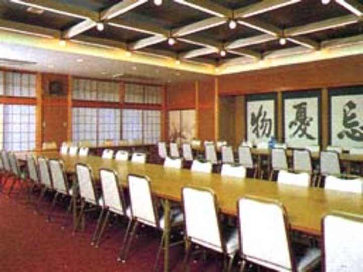 会議室
