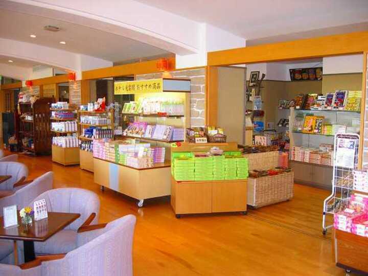 売店