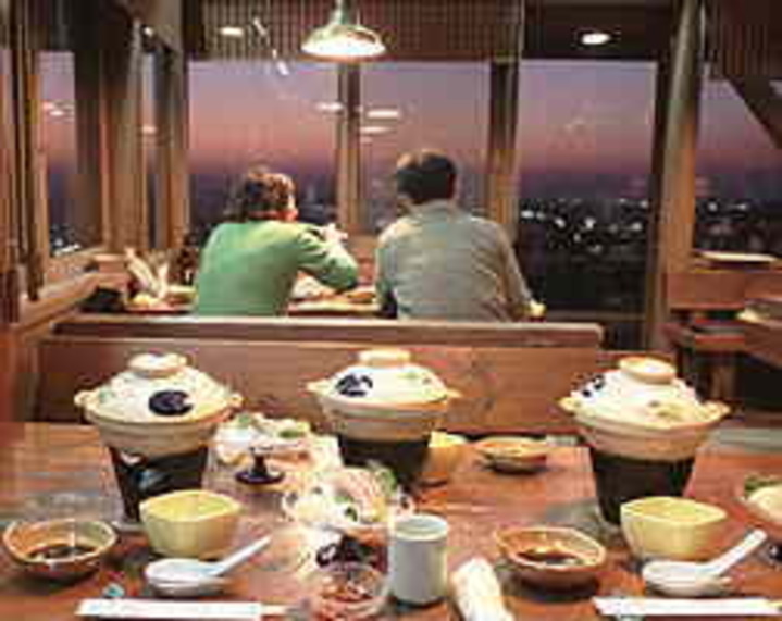 夕陽・夜景のレストラン