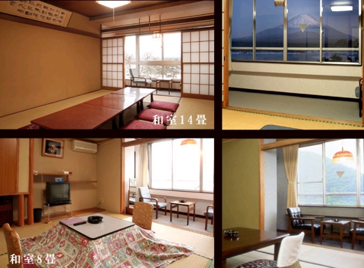 富士山を望む和室[トイレ付]