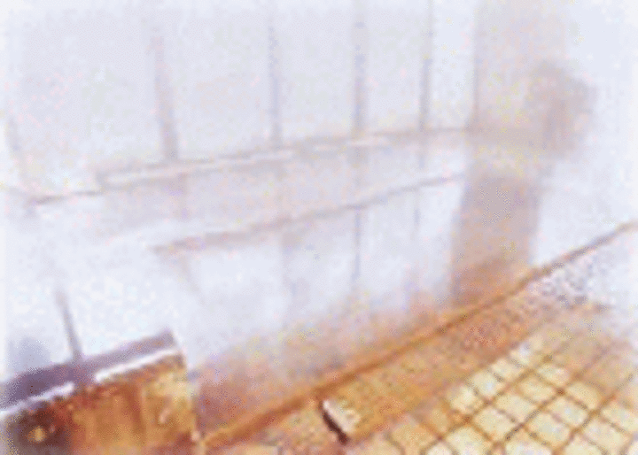 会津八湯　寝湯 
