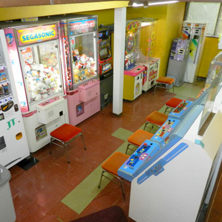 ゲームコーナー