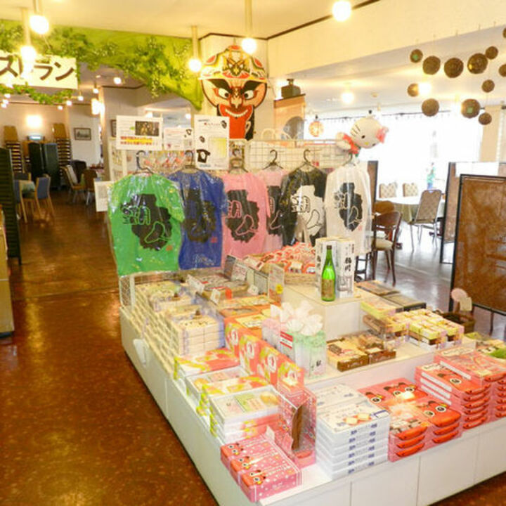 売店