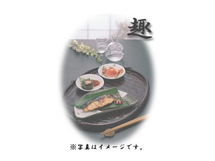 追加料理　一例