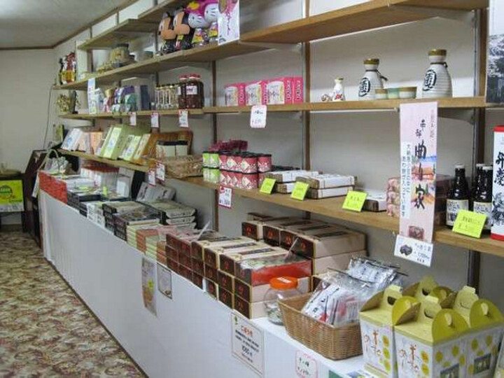 売店