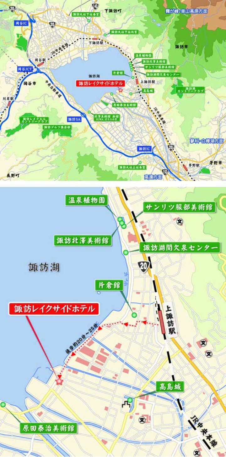 諏訪レイクサイドホテル 長野県 上諏訪温泉 のアクセス 周辺情報 格安旅行の宿泊予約ならトクー 諏訪レイクサイドホテル 長野県 上諏訪温泉 のアクセス 周辺情報 格安旅行の宿泊予約ならトクー