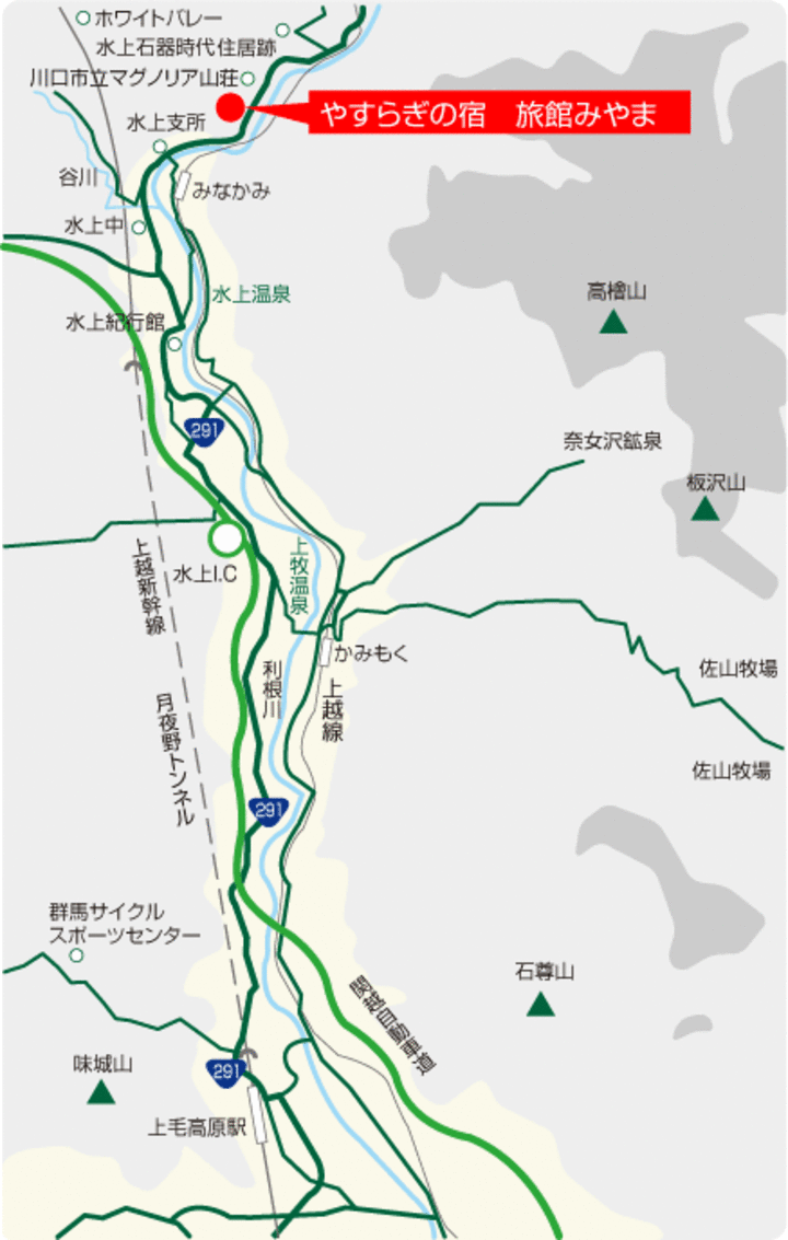 トクー