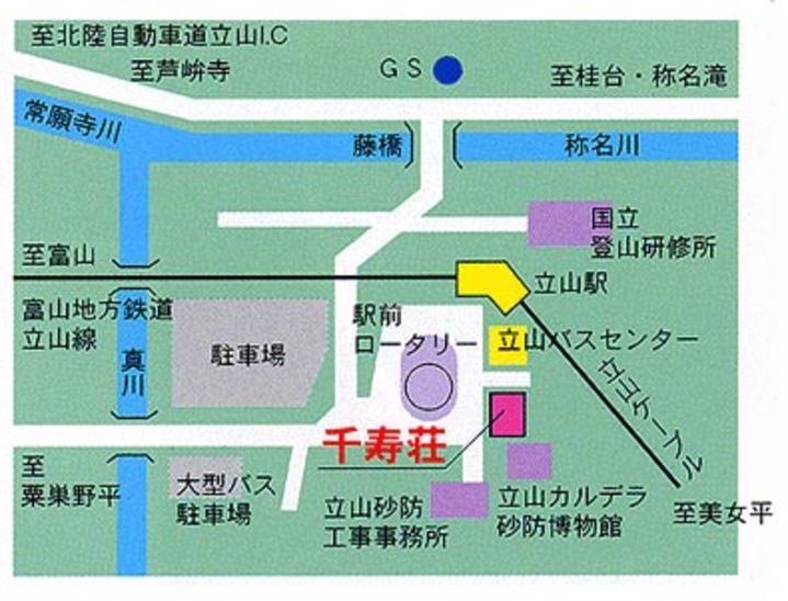 トクー