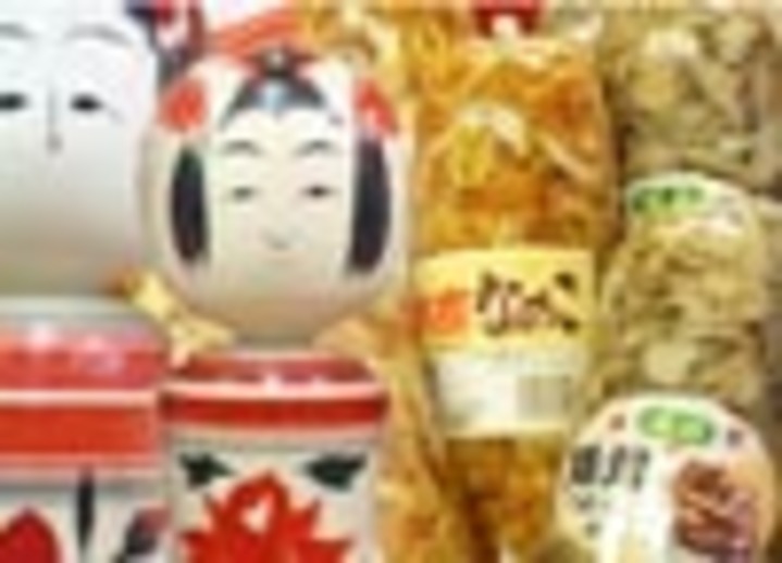 売店