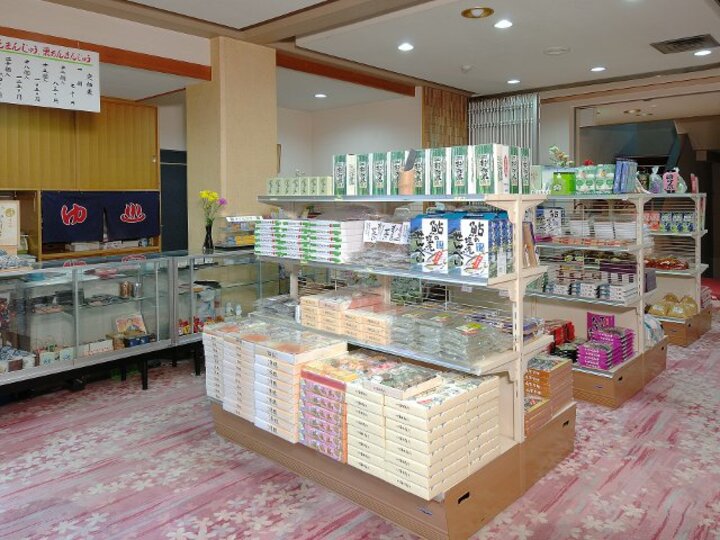 売店