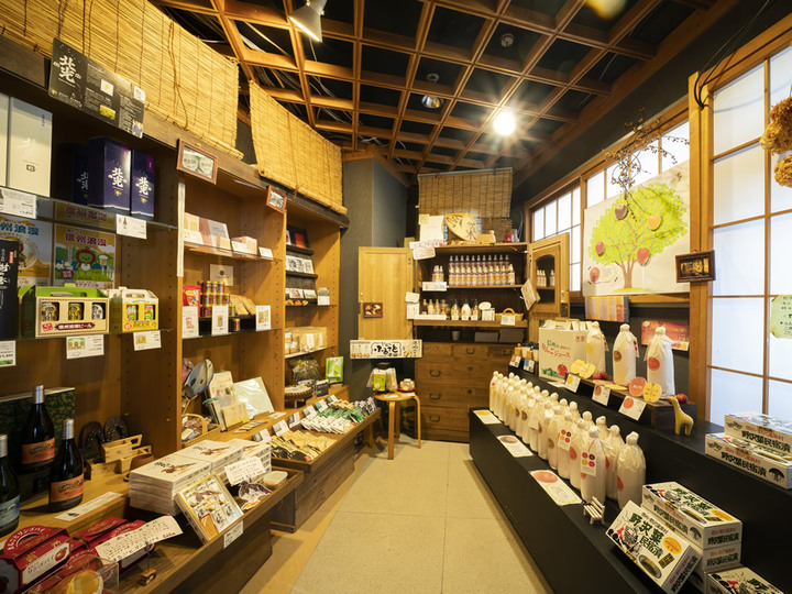 売店