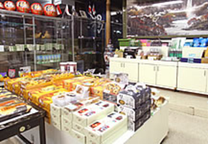 売店