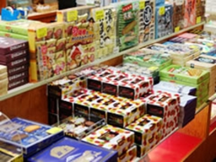 売店