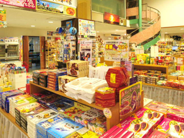 売店