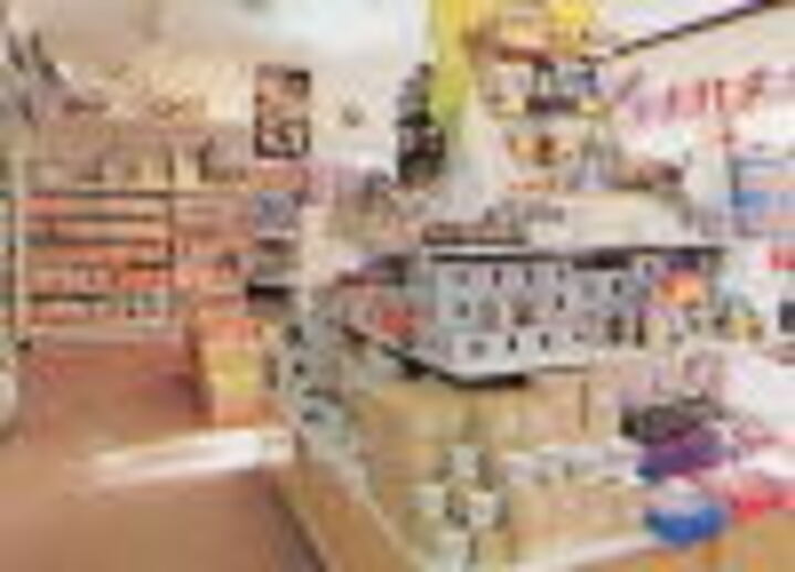 売店