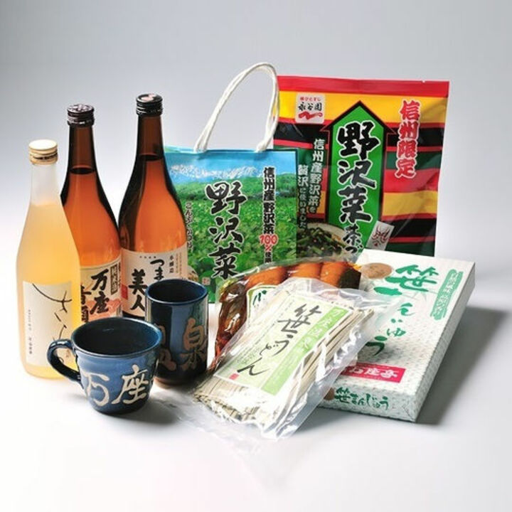 売店