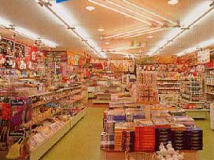 売店