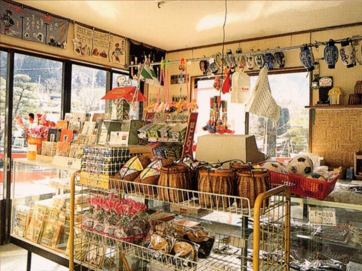 売店