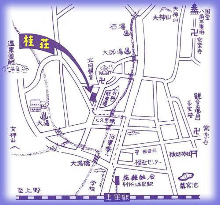 信州の鎌倉 別所温泉 旅館桂荘 長野県 別所温泉 の地図 周辺情報 格安旅行の宿泊予約ならトクー