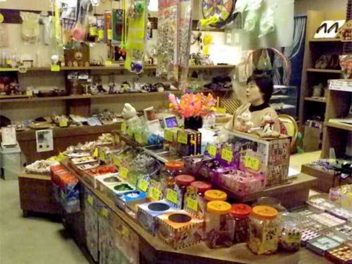 売店