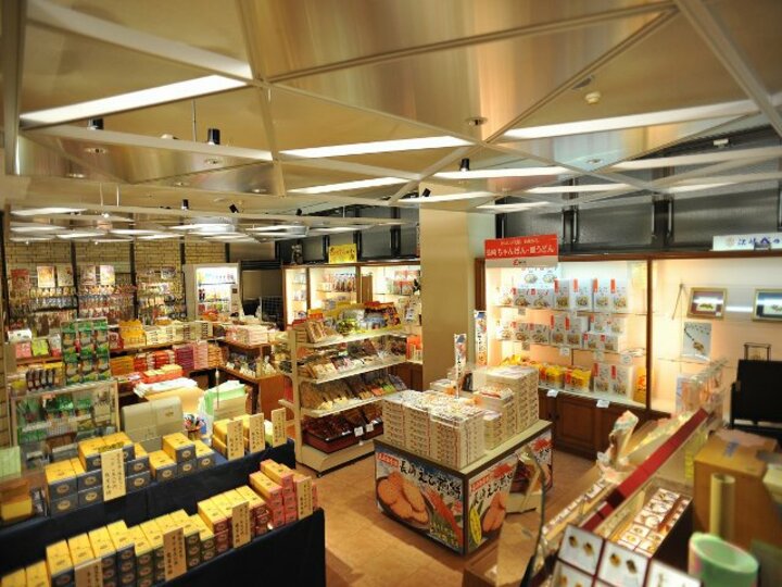 売店