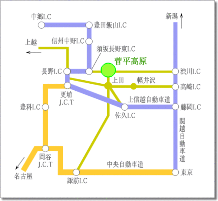 菅平高原 Vanスクエアガーデン 長野県 菅平 の地図 周辺情報 格安旅行の宿泊予約ならトクー